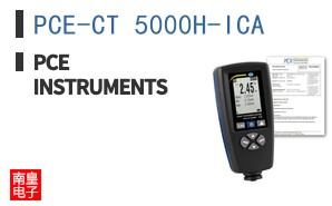 PCE-CT 5000H-ICA ͼƬ